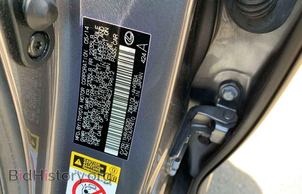 2014 LEXUS CT 200 - VIN: JTHKD5BH4E2199612 - Фото 10