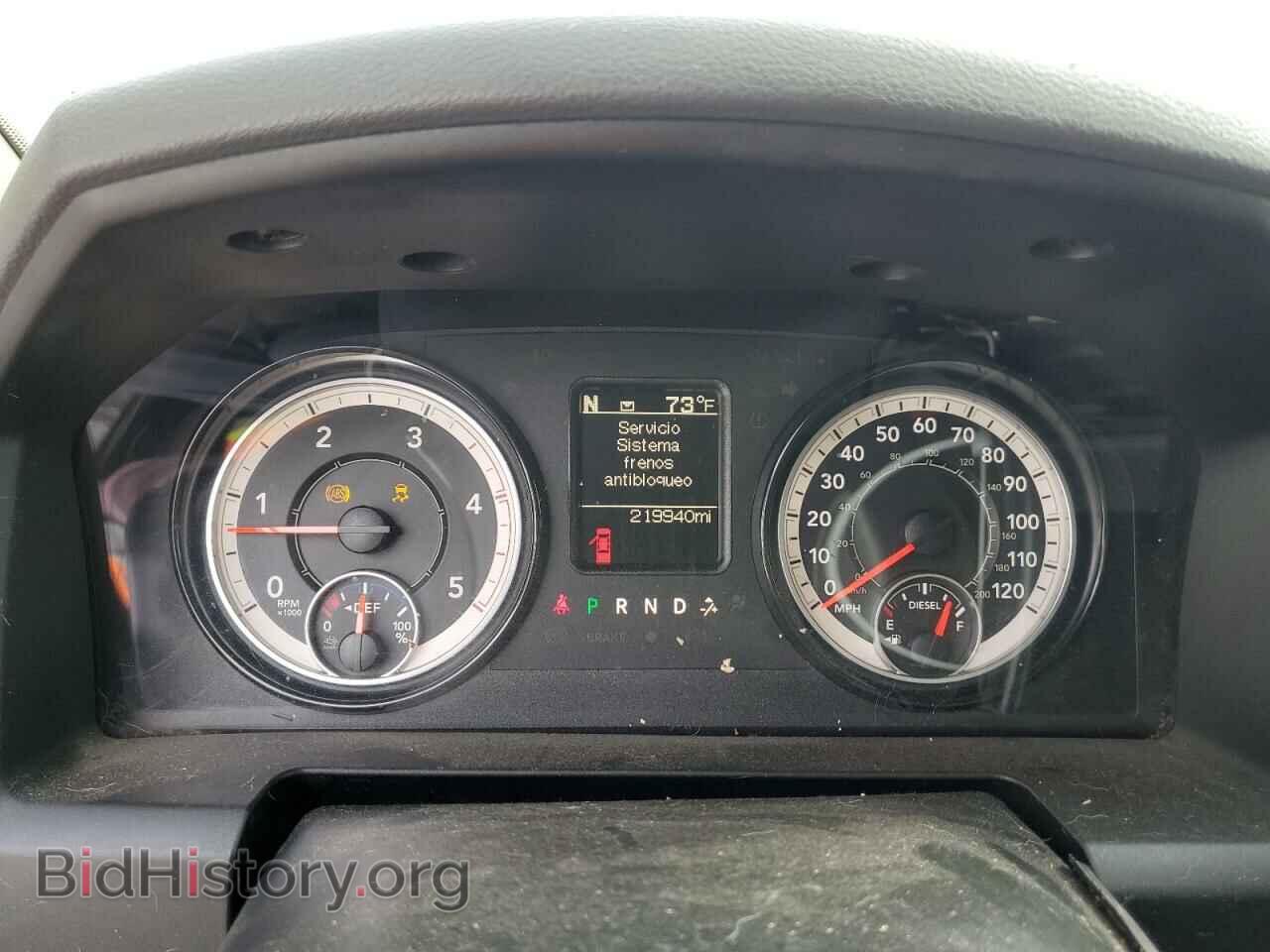 2017 RAM All Models - VIN: 3C6UR5CL3HG749061 - Фото 9