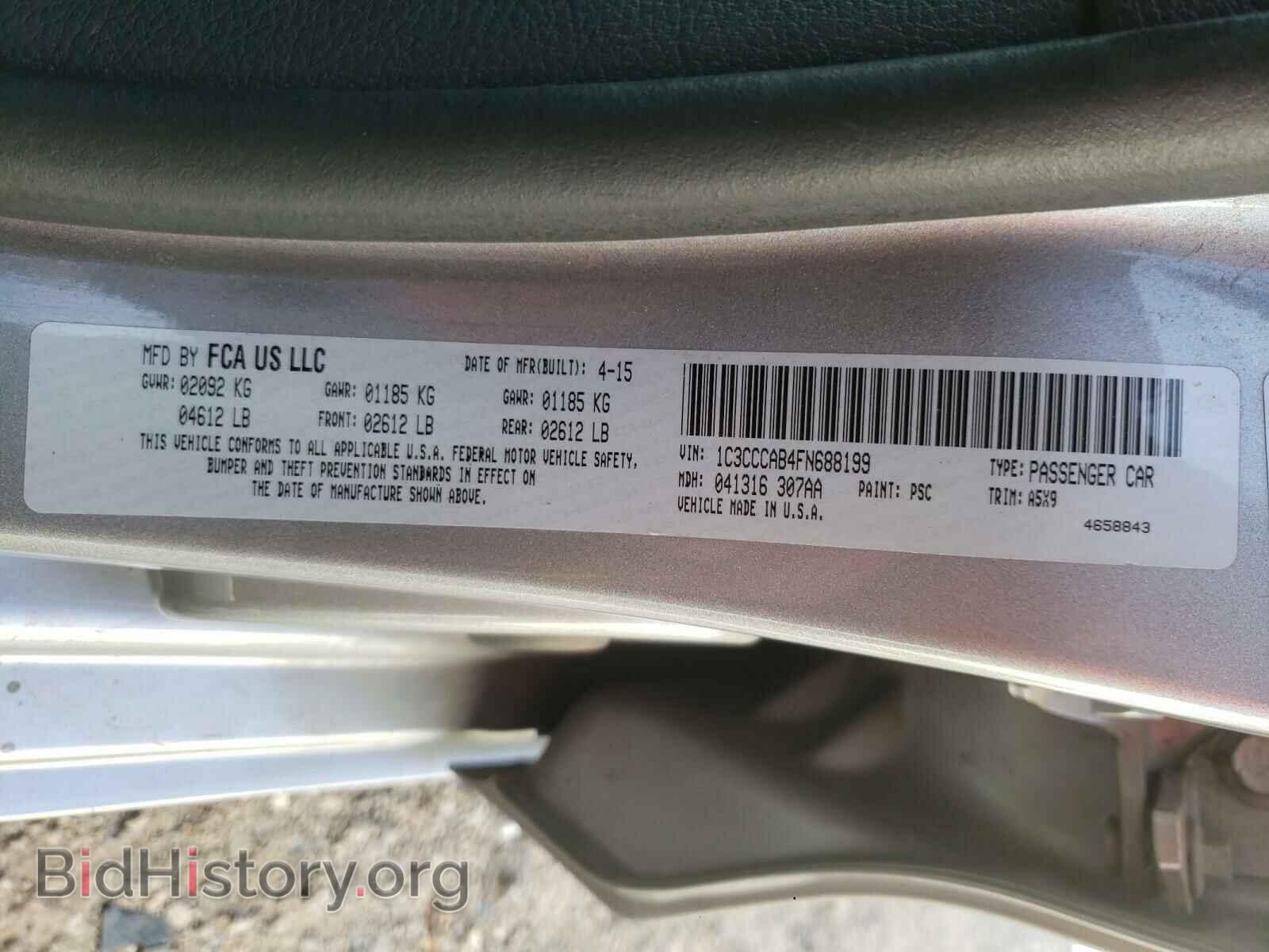 2015 CHRYSLER 200 - VIN: 1C3CCCAB4FN688199 - Фото 10