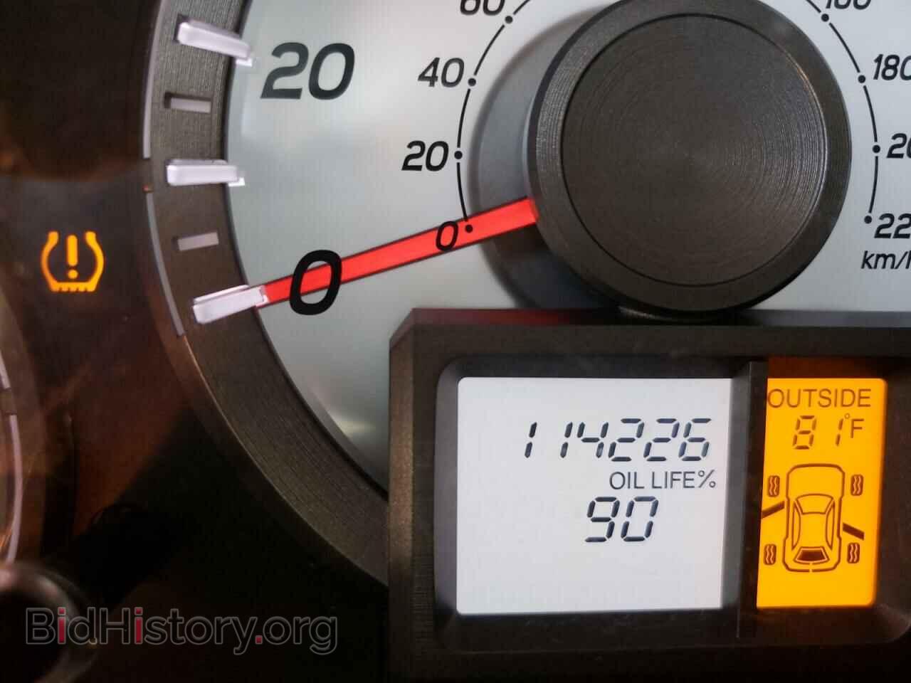 2013 HONDA PILOT - VIN: 5FNYF4H45DB085408 - Photo 8