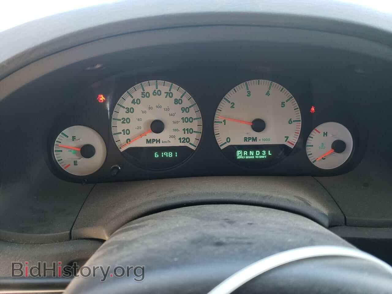 2007 DODGE CARAVAN - VIN: 1D4GP24R37B167288 - Фото 9