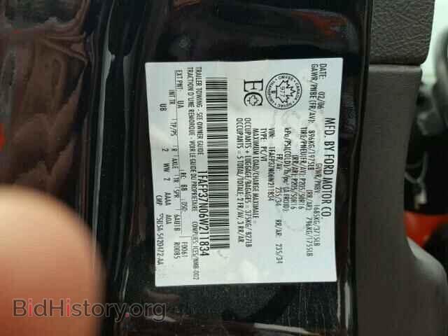 2006 FORD FOCUS - VIN: 1FAFP37N06W211834 - Фото 10