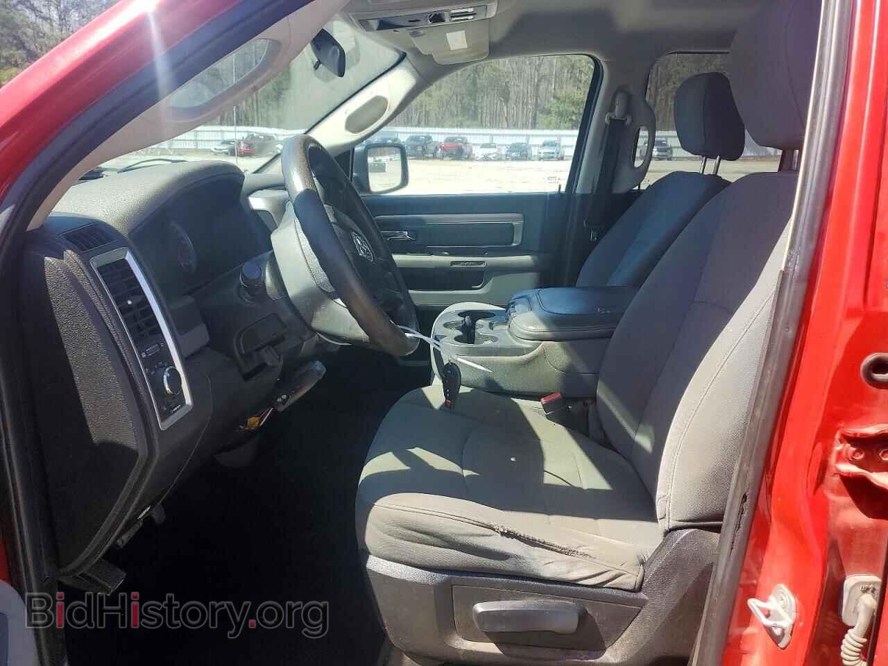 2013 RAM 1500 - VIN: 1C6RR6GP7DS594008 - Фото 7