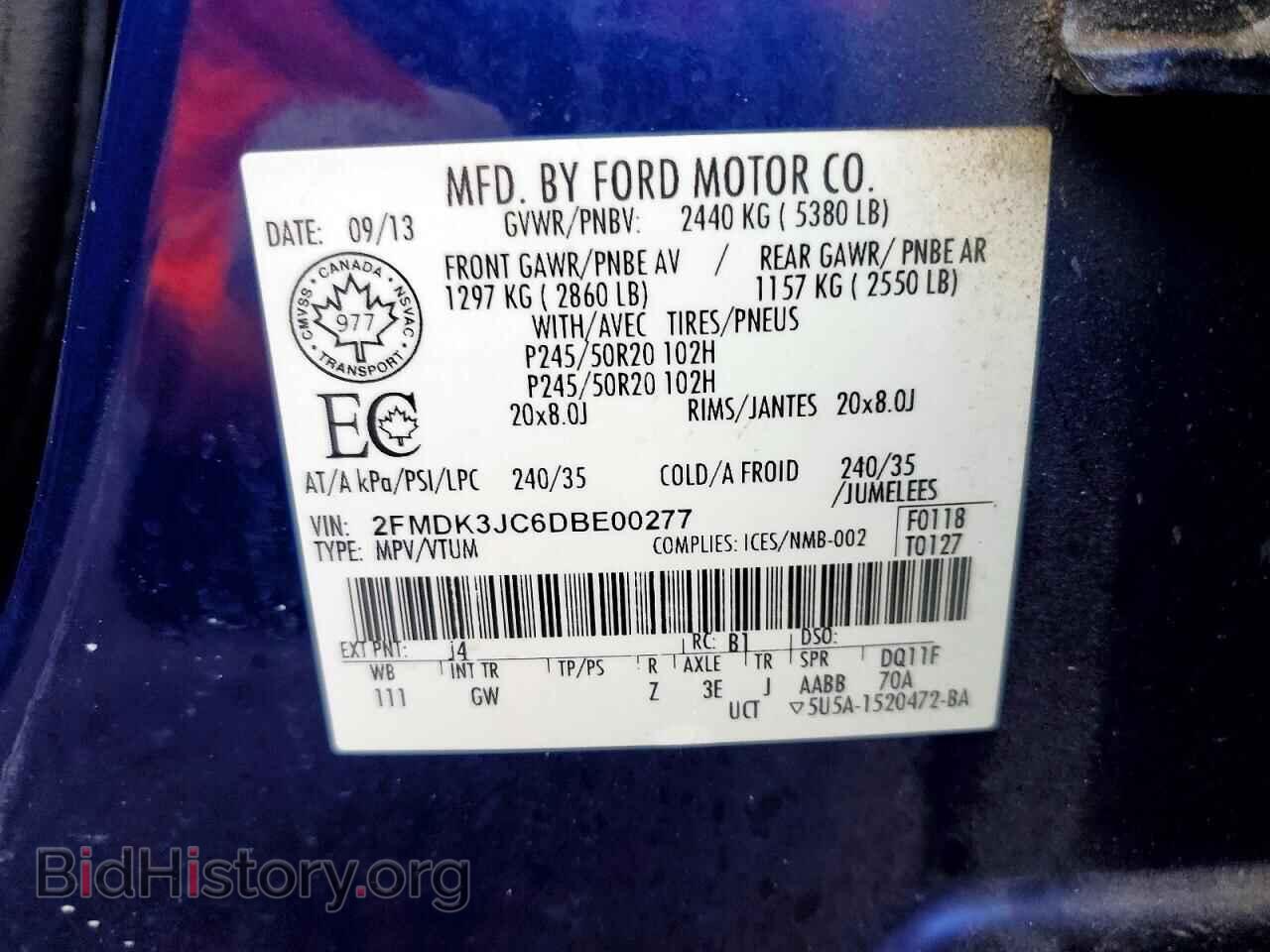 2013 FORD EDGE - VIN: 2FMDK3JC6DBE00277 - Фото 13