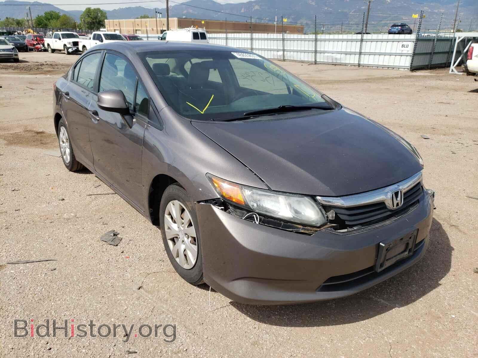 Фотография 19XFB2F51CE074381 - HONDA CIVIC 2012