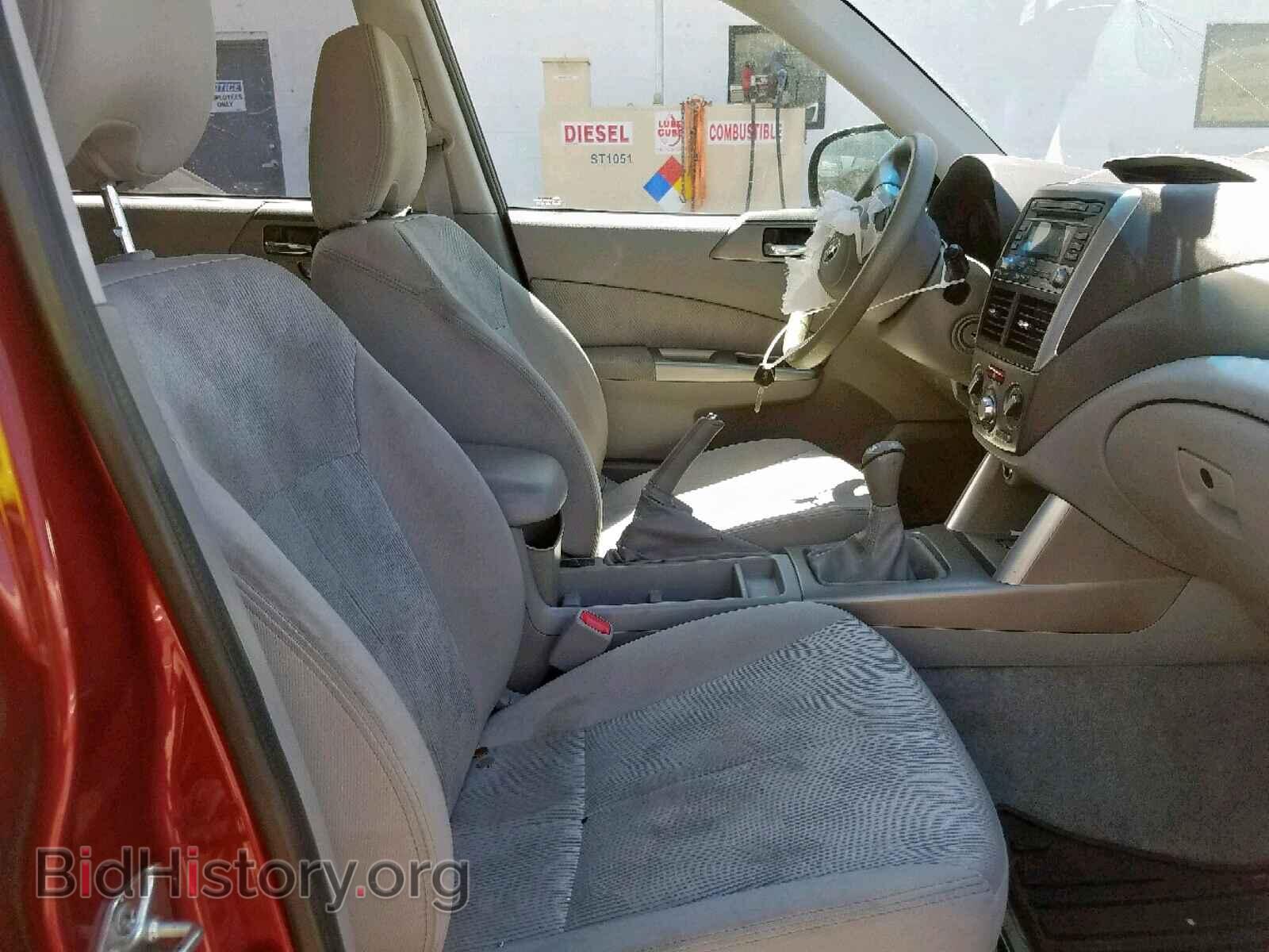 2010 SUBARU FORESTER - VIN: JF2SH6CC7AG728032 - Photo 5