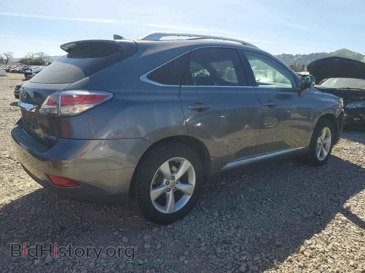 2015 LEXUS RX350 - VIN: 2T2BK1BA0FC299580 - Фото 3