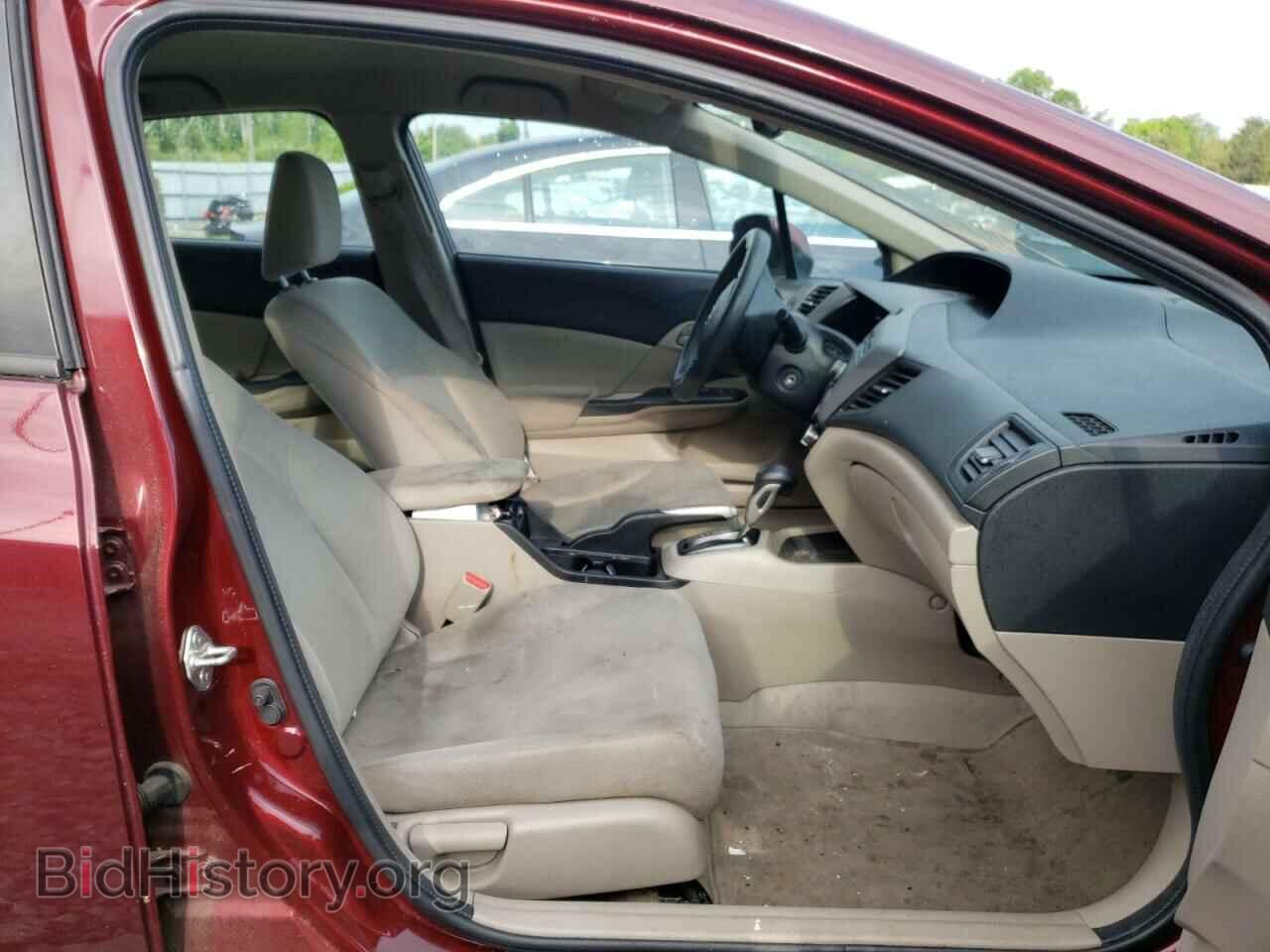 2012 HONDA CIVIC - VIN: 2HGFB2F53CH589081 - Фото 5