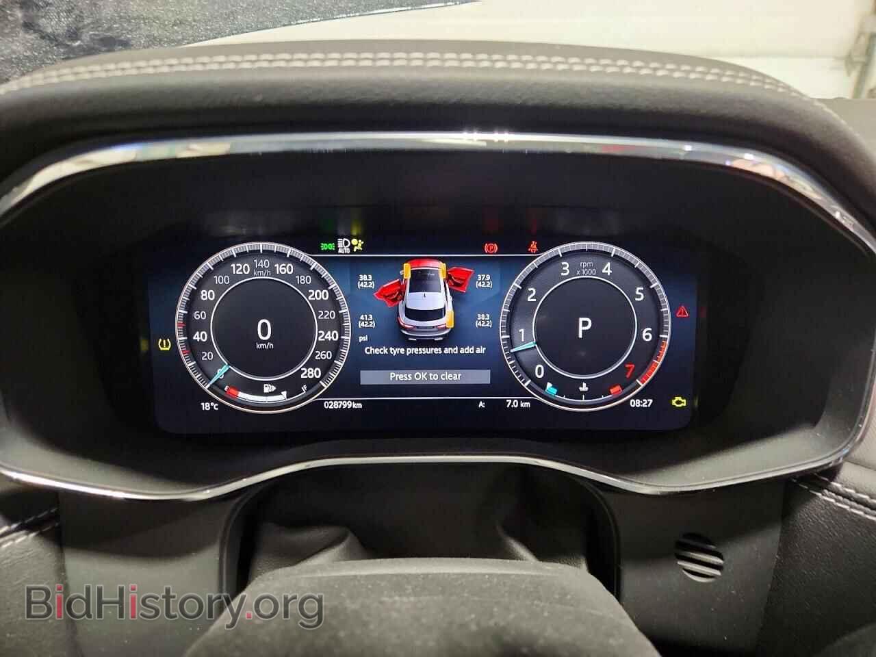 2024 JAGUAR F-PACE - VIN: SADCT2EX5RA721495 - Photo 9