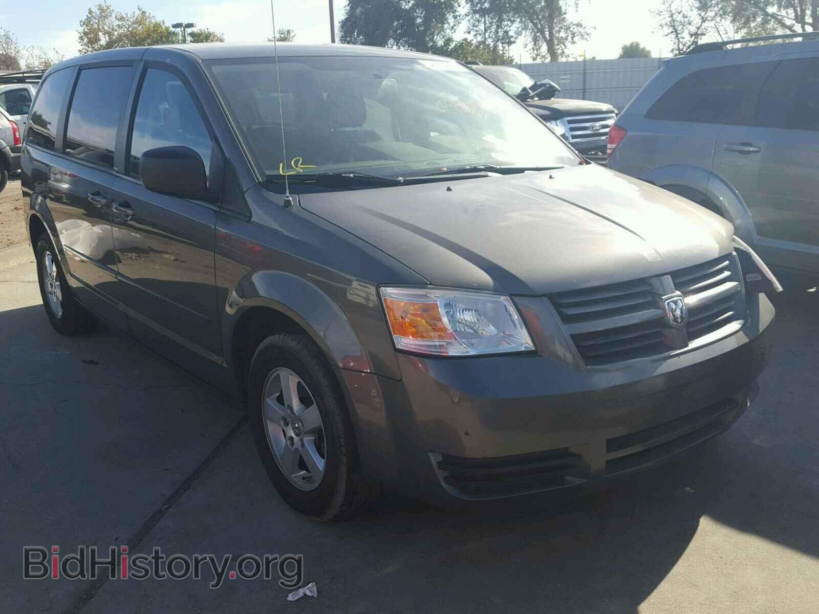 Фотография 2D4RN4DE3AR303287 - DODGE CARAVAN 2010