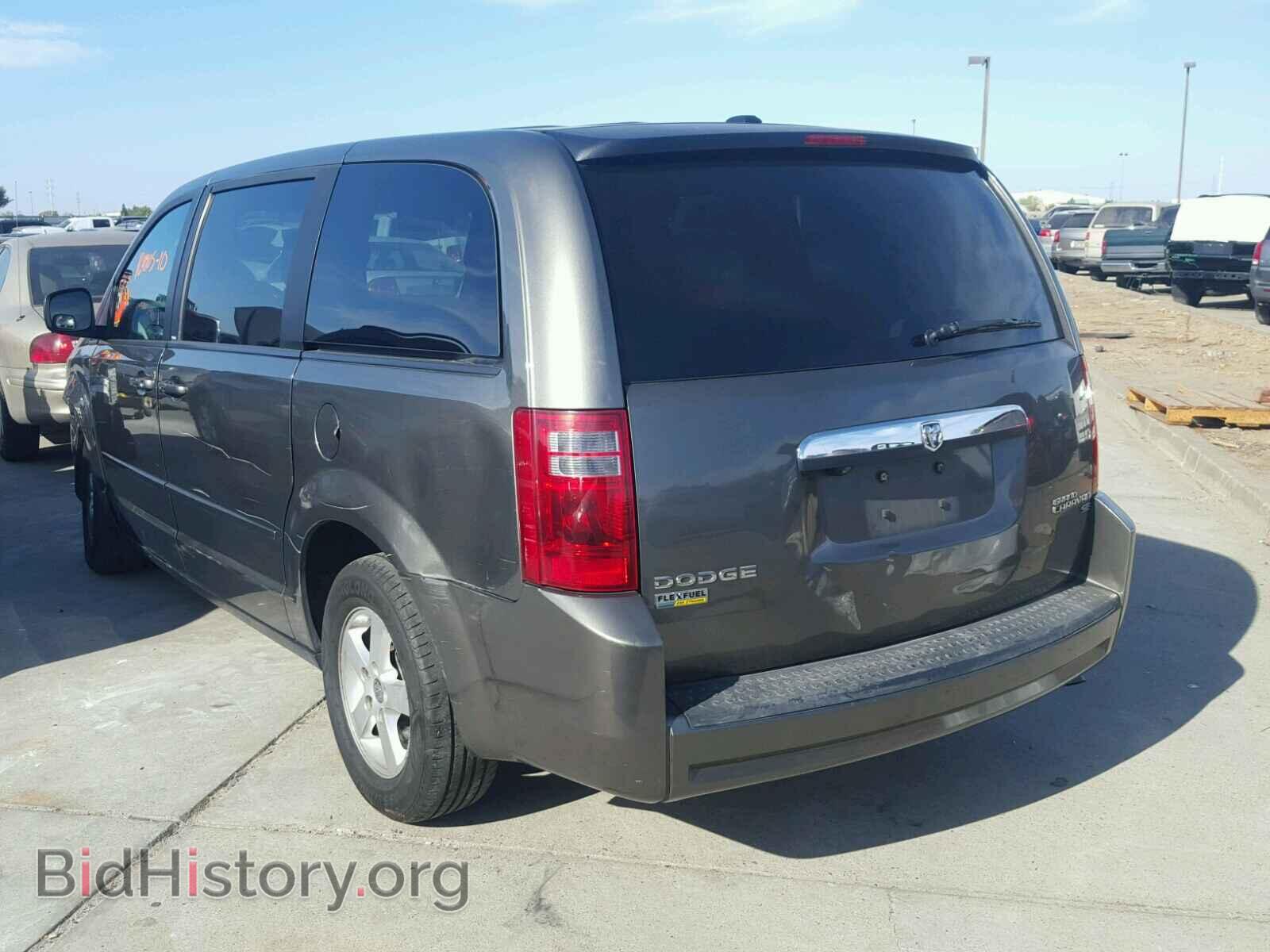 2010 DODGE CARAVAN - VIN: 2D4RN4DE3AR303287 - Фото 3