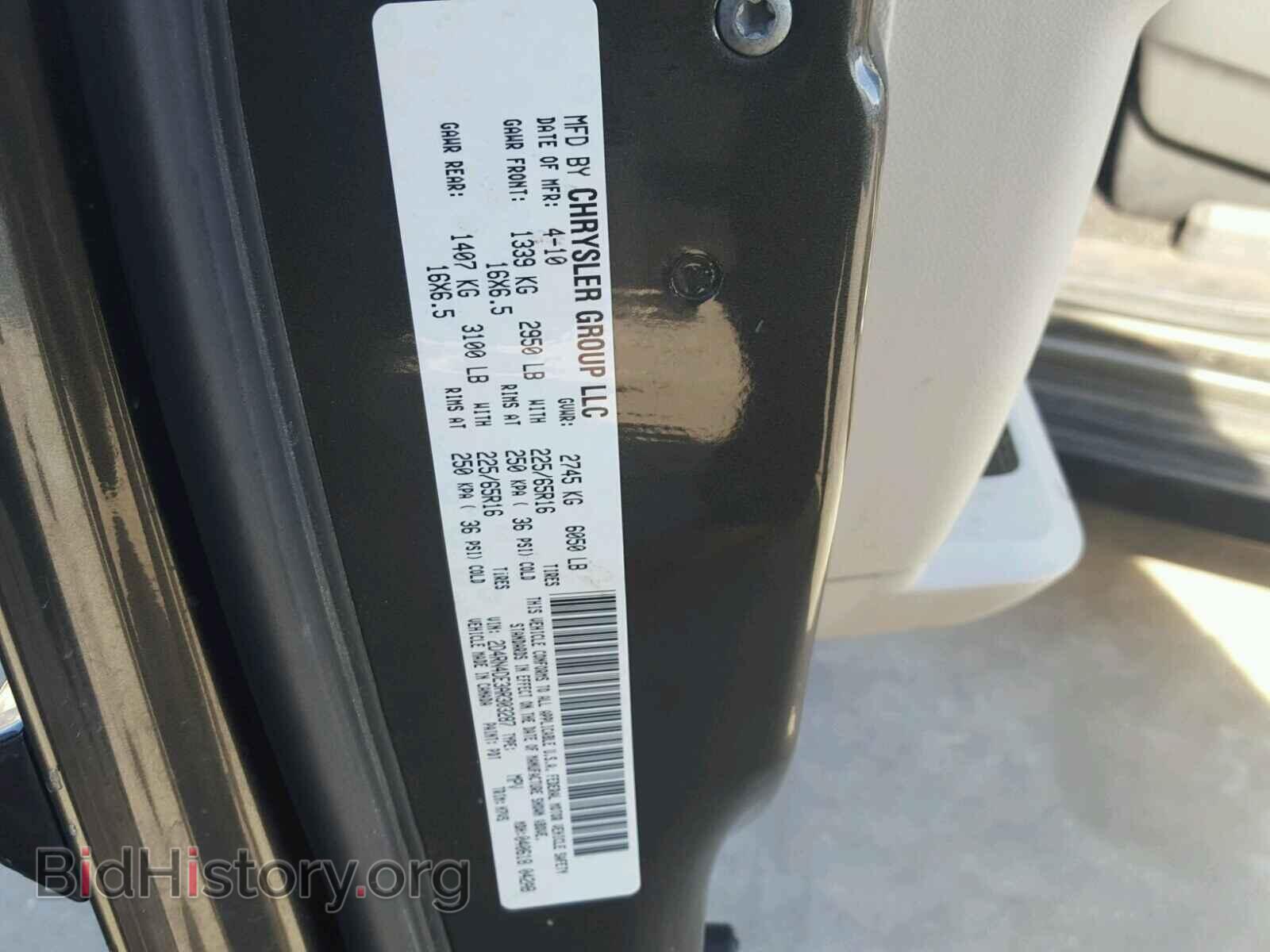 2010 DODGE CARAVAN - VIN: 2D4RN4DE3AR303287 - Фото 10