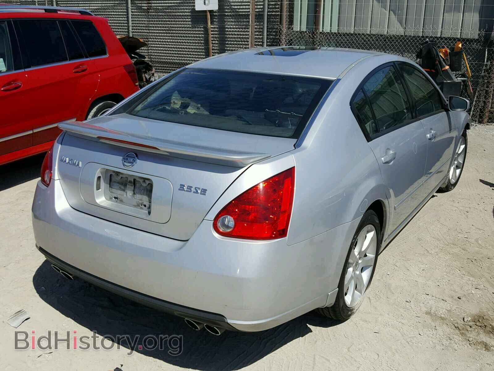 2008 NISSAN MAXIMA - VIN: 1N4BA41E48C824168 - Фото 4