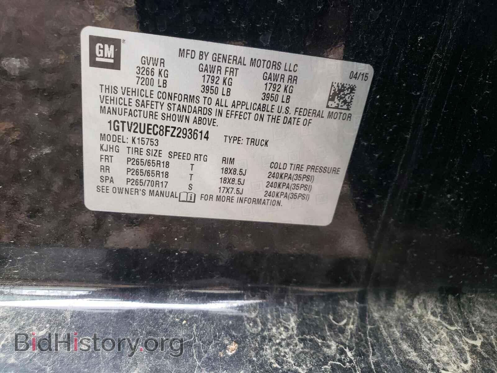 2015 GMC SIERRA - VIN: 1GTV2UEC8FZ293614 - Фото 10