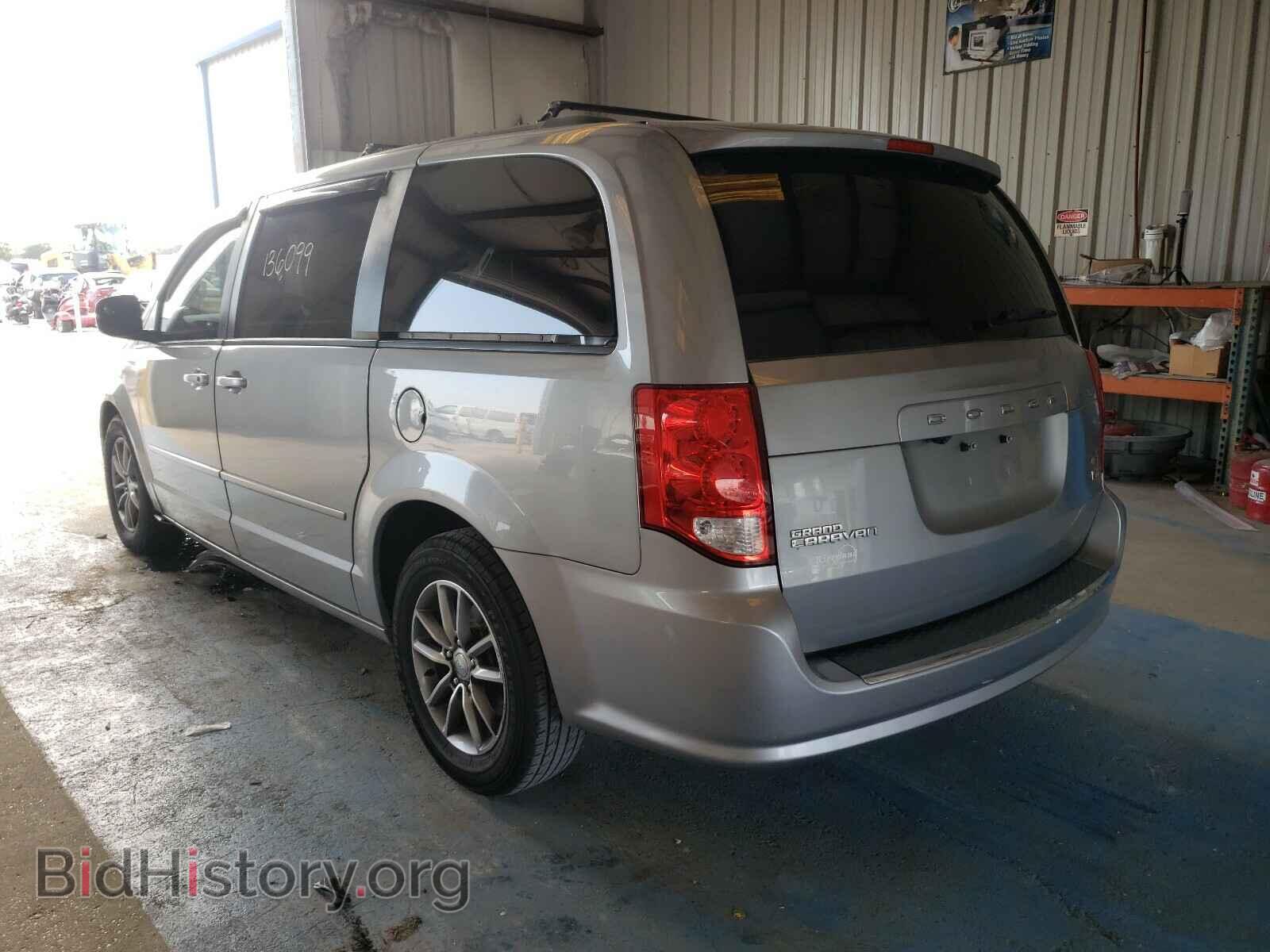 2014 DODGE CARAVAN - VIN: 2C4RDGEG0ER385745 - Фото 3
