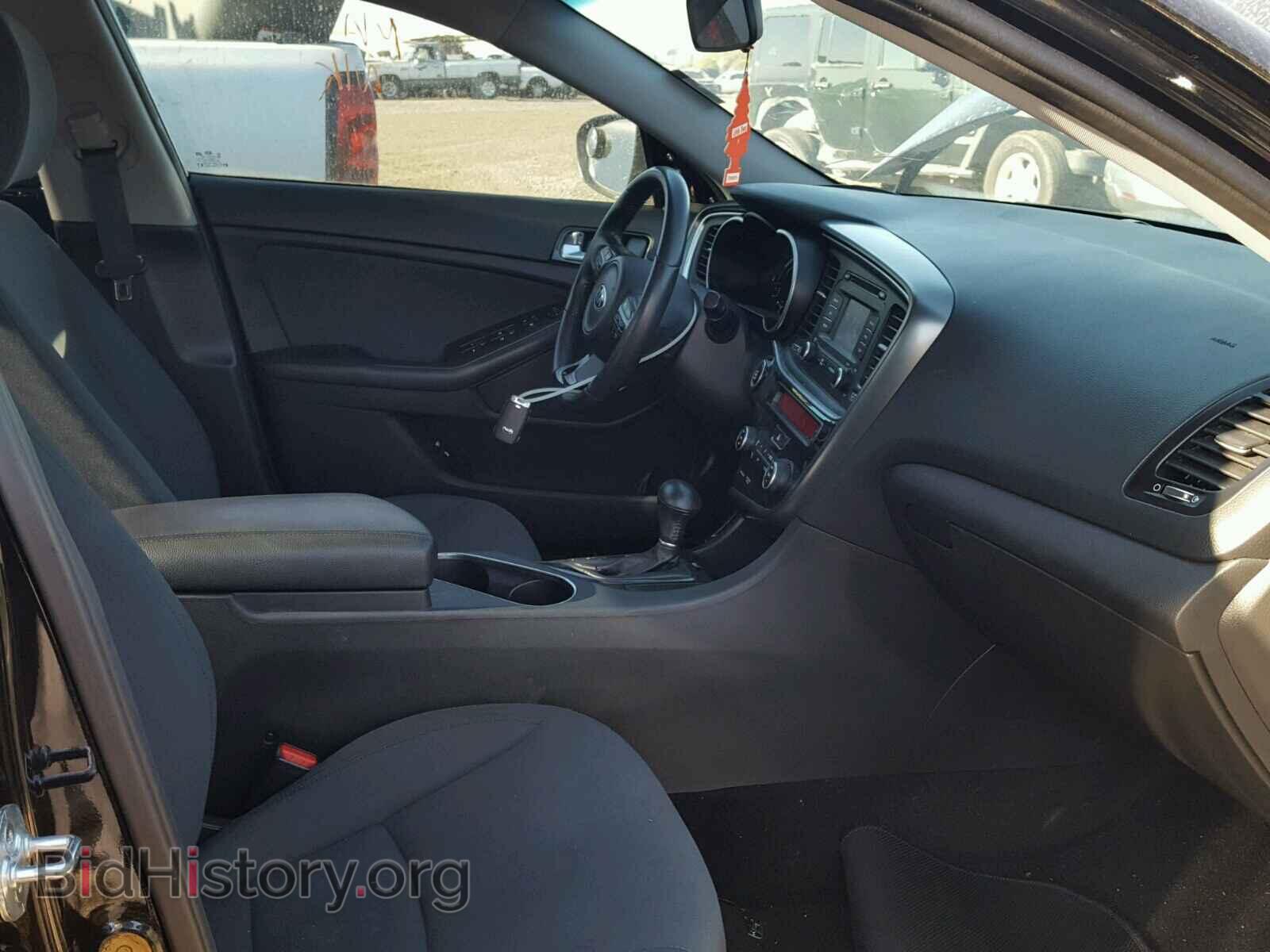 2015 KIA OPTIMA - VIN: KNAGM4AD2F5083824 - Фото 5