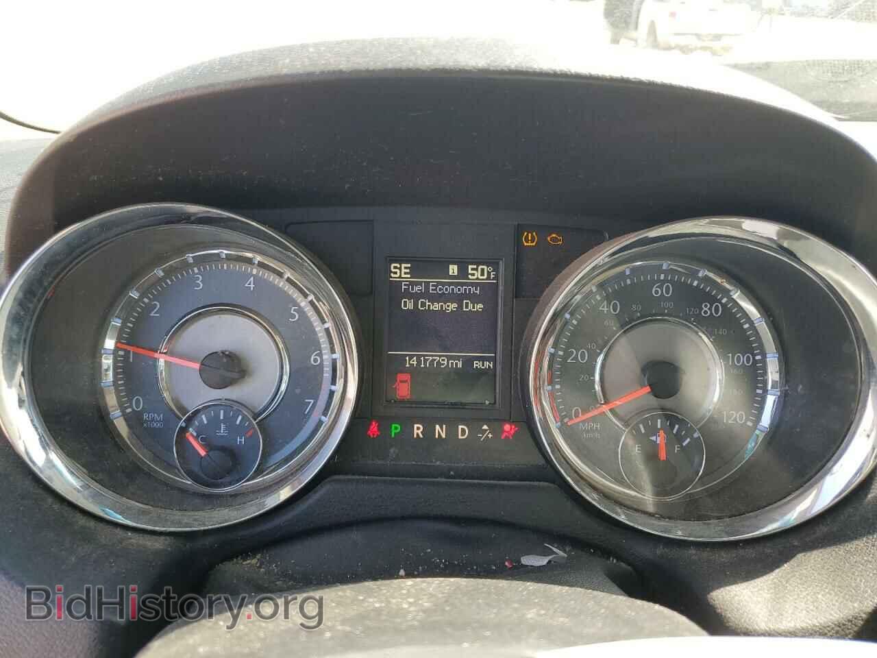 2012 CHRYSLER MINIVAN - VIN: 2C4RC1BG6CR353318 - Photo 9