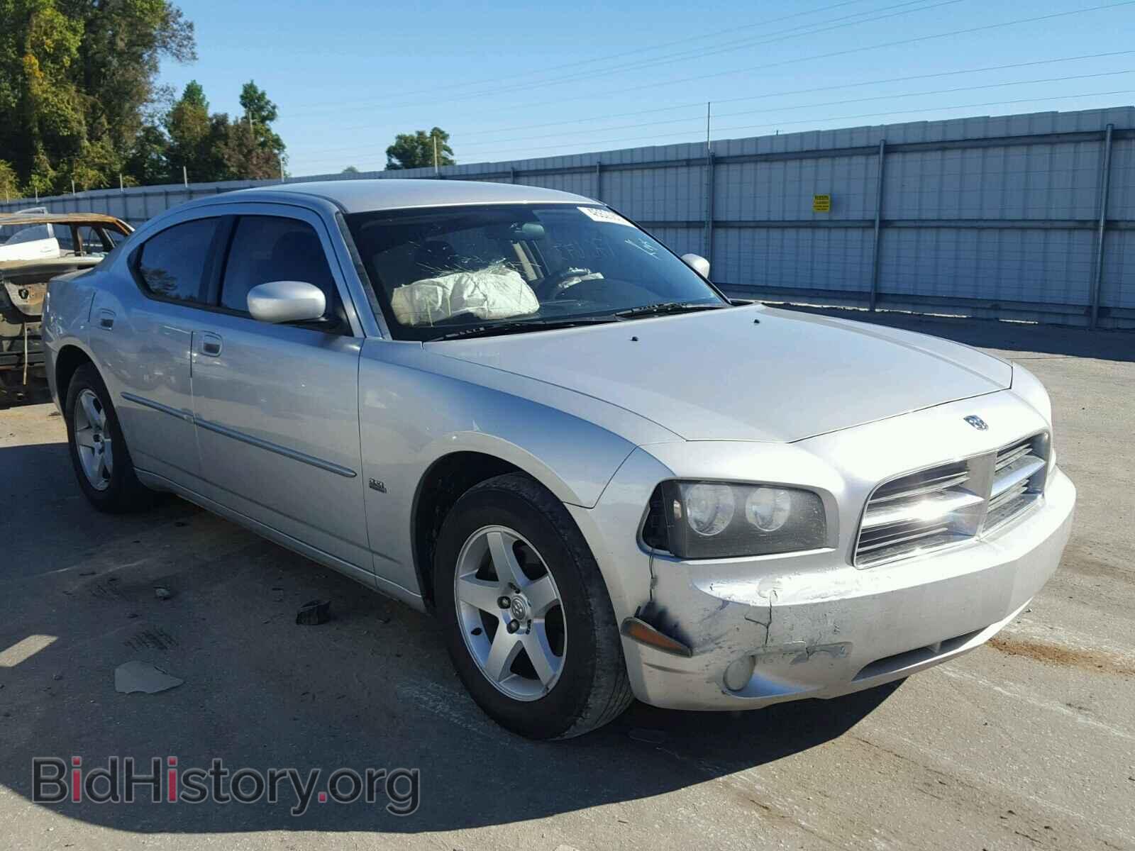 Фотография 2B3CA3CV9AH181536 - DODGE CHARGER 2010
