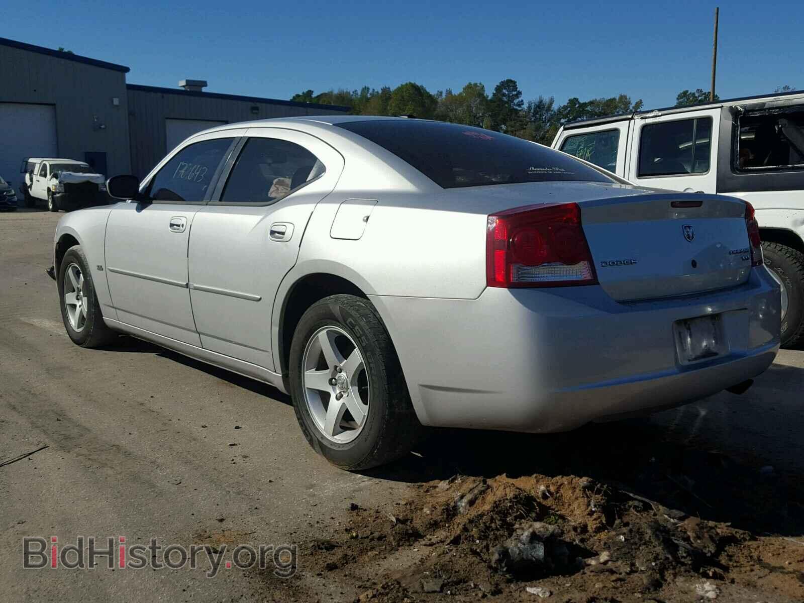 2010 DODGE CHARGER - VIN: 2B3CA3CV9AH181536 - Фото 3