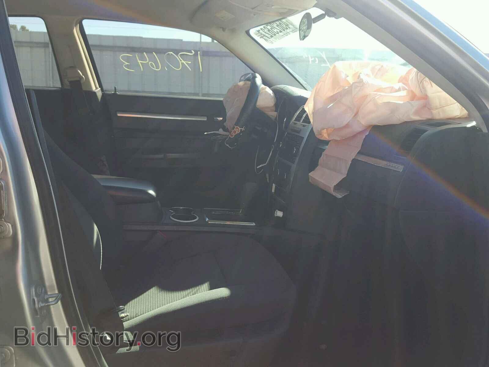 2010 DODGE CHARGER - VIN: 2B3CA3CV9AH181536 - Фото 5