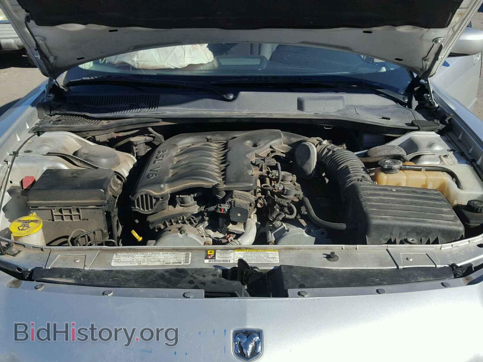 2010 DODGE CHARGER - VIN: 2B3CA3CV9AH181536 - Фото 7