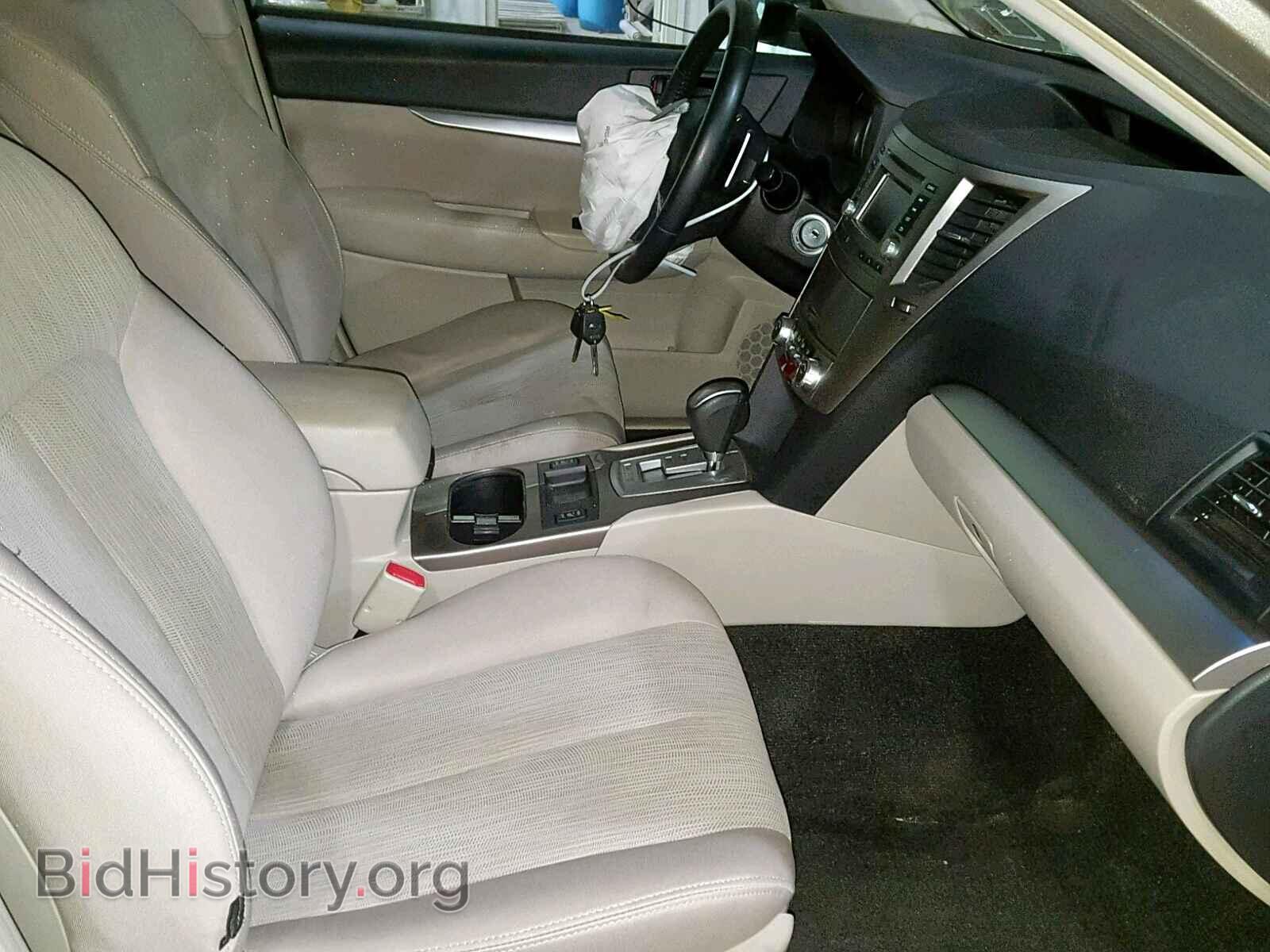 2014 SUBARU OUTBACK 2. - VIN: 4S4BRBCC9E3240732 - Фото 5