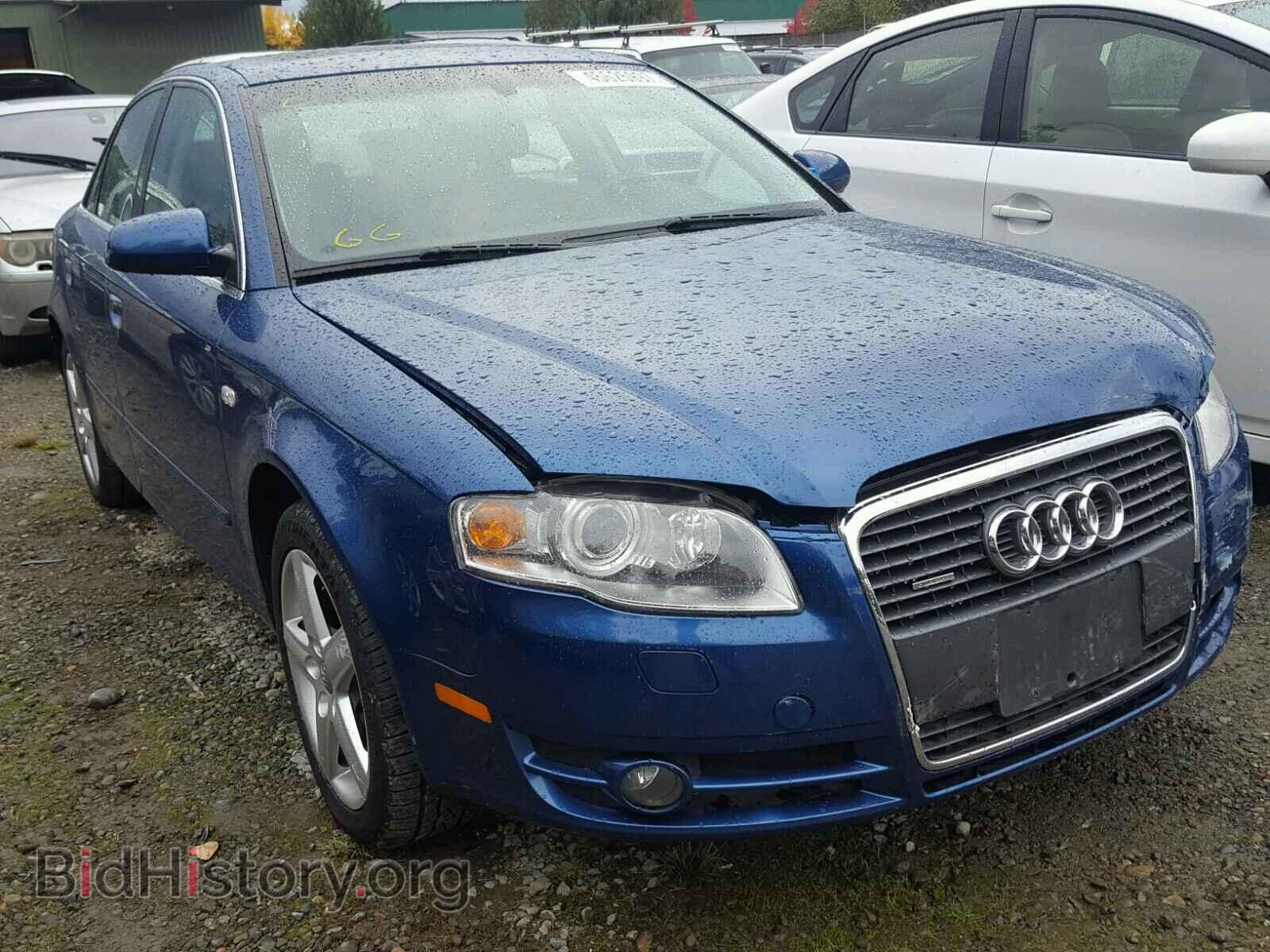 Фотография WAUDF58E85A500080 - AUDI A4 2005