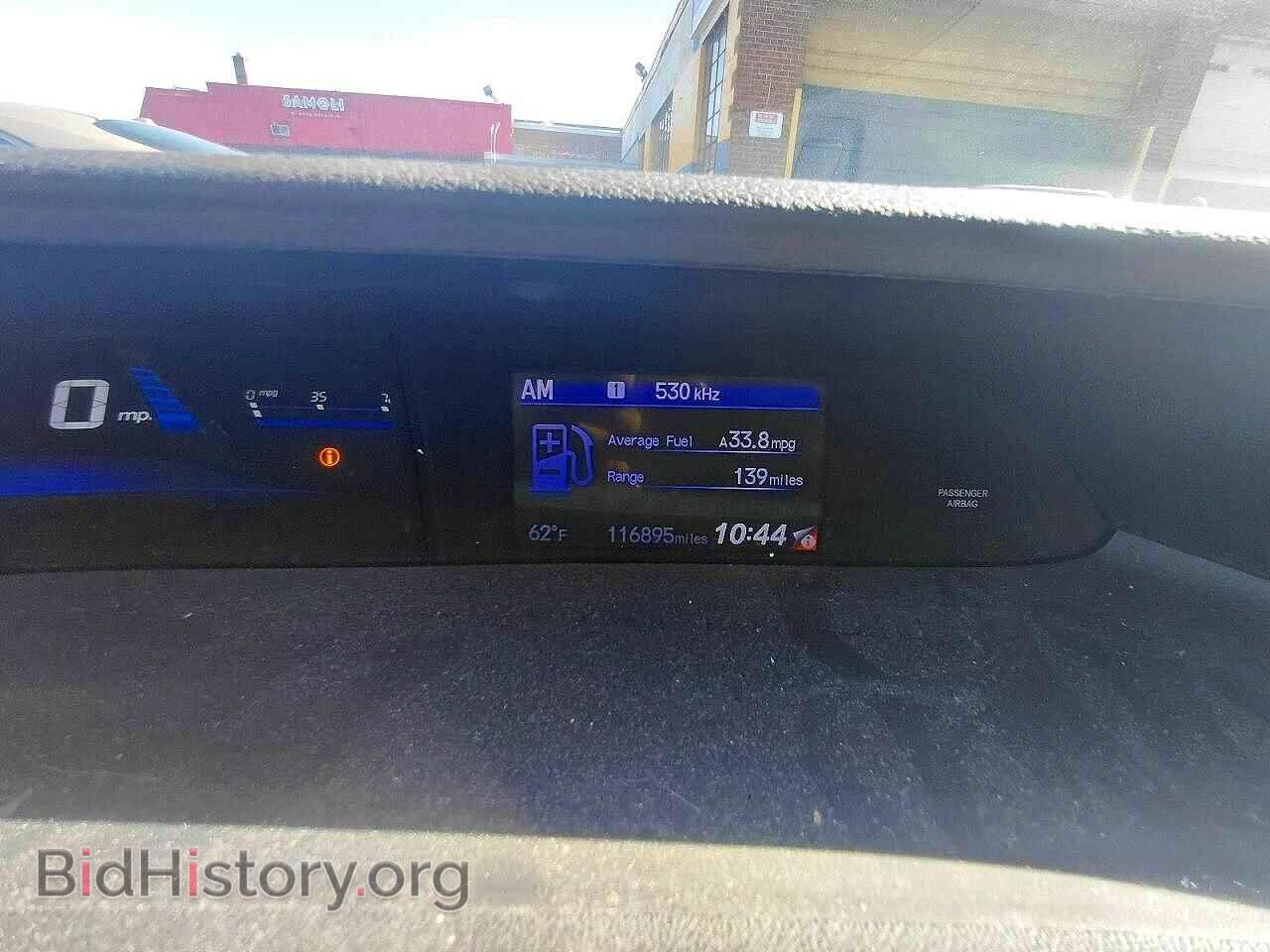 2015 HONDA CIVIC - VIN: 19XFB2F51FE295676 - Фото 8