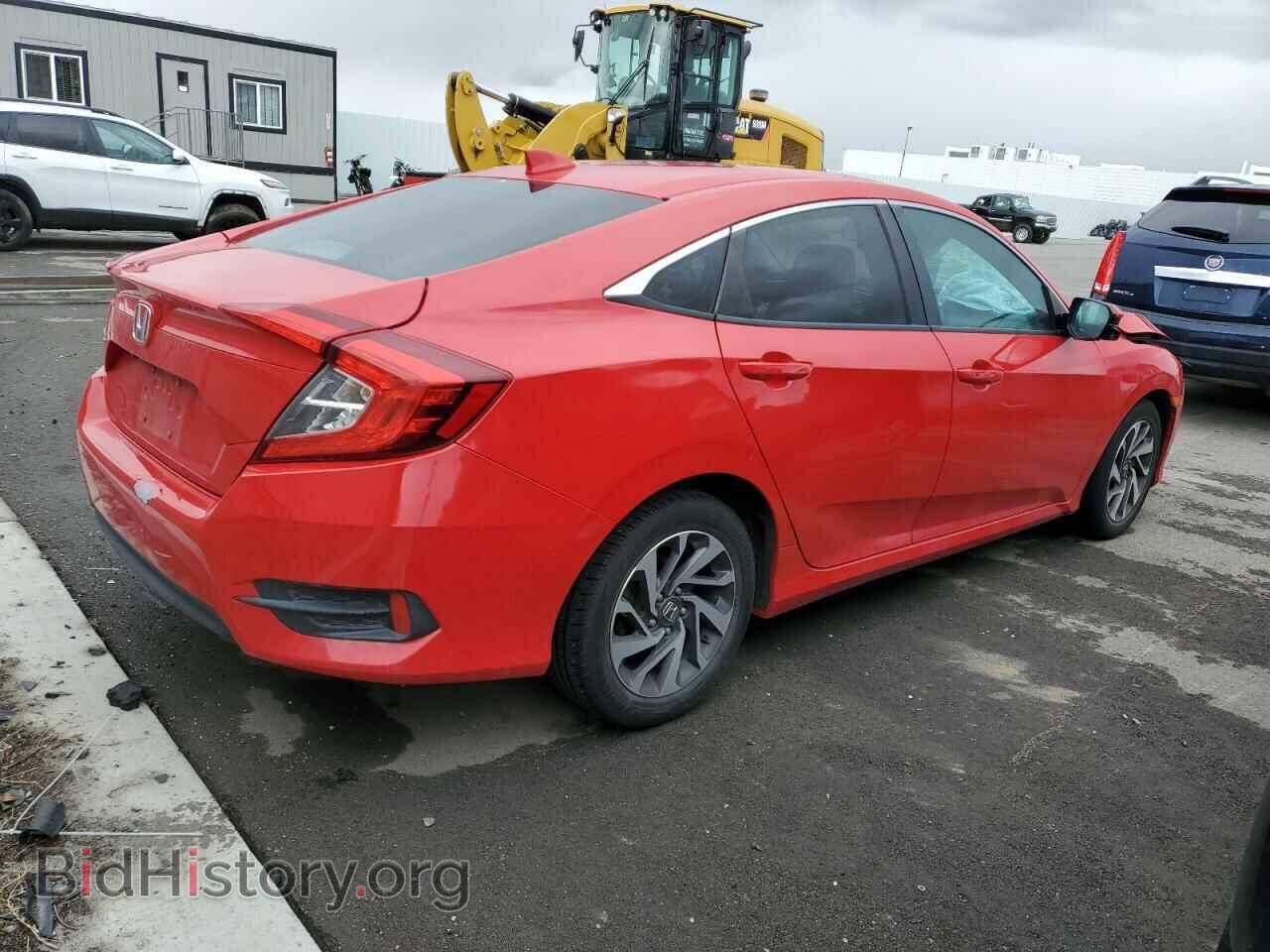 2017 HONDA CIVIC - VIN: 2HGFC2F75HH562924 - Фото 3