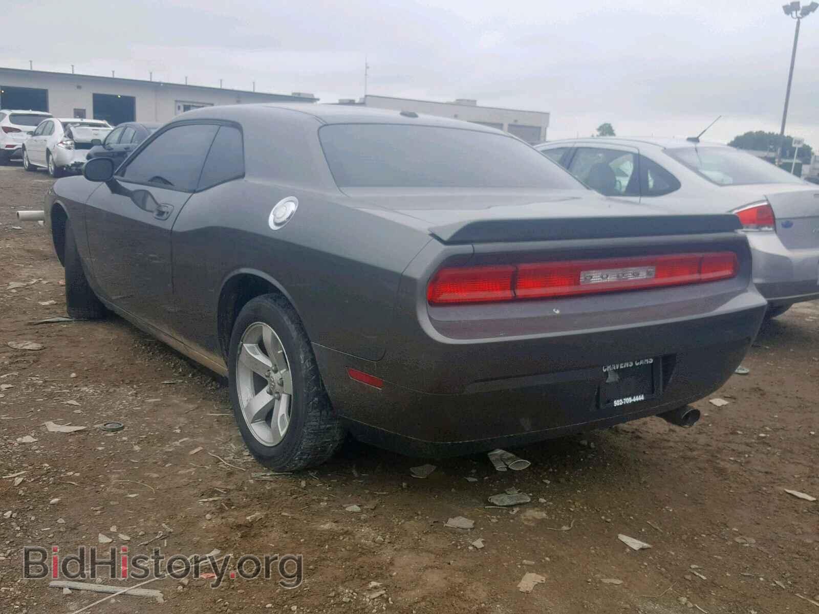 2010 DODGE CHALLENGER - VIN: 2B3CJ4DV9AH100815 - Photo 3