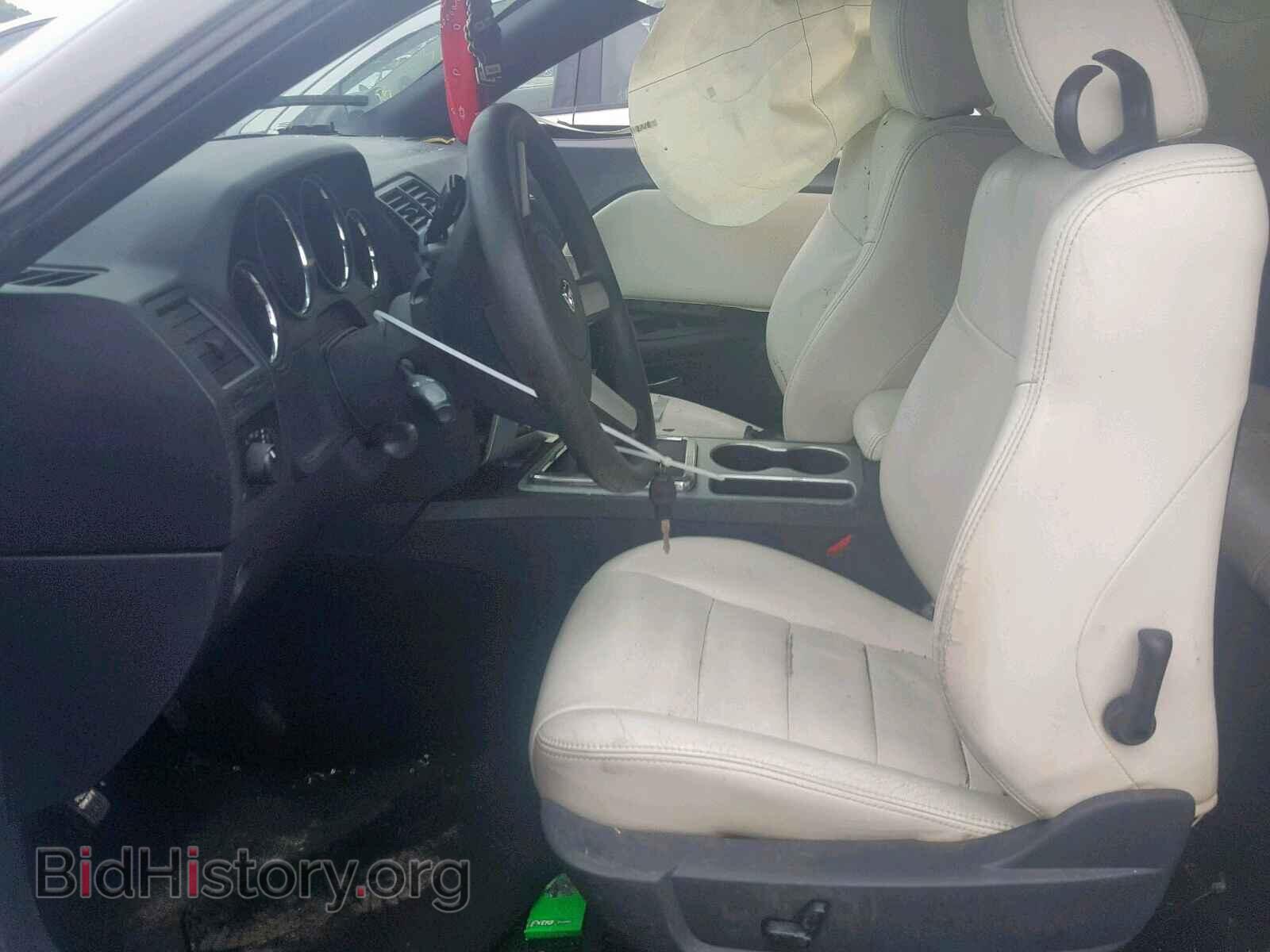 2010 DODGE CHALLENGER - VIN: 2B3CJ4DV9AH100815 - Photo 5