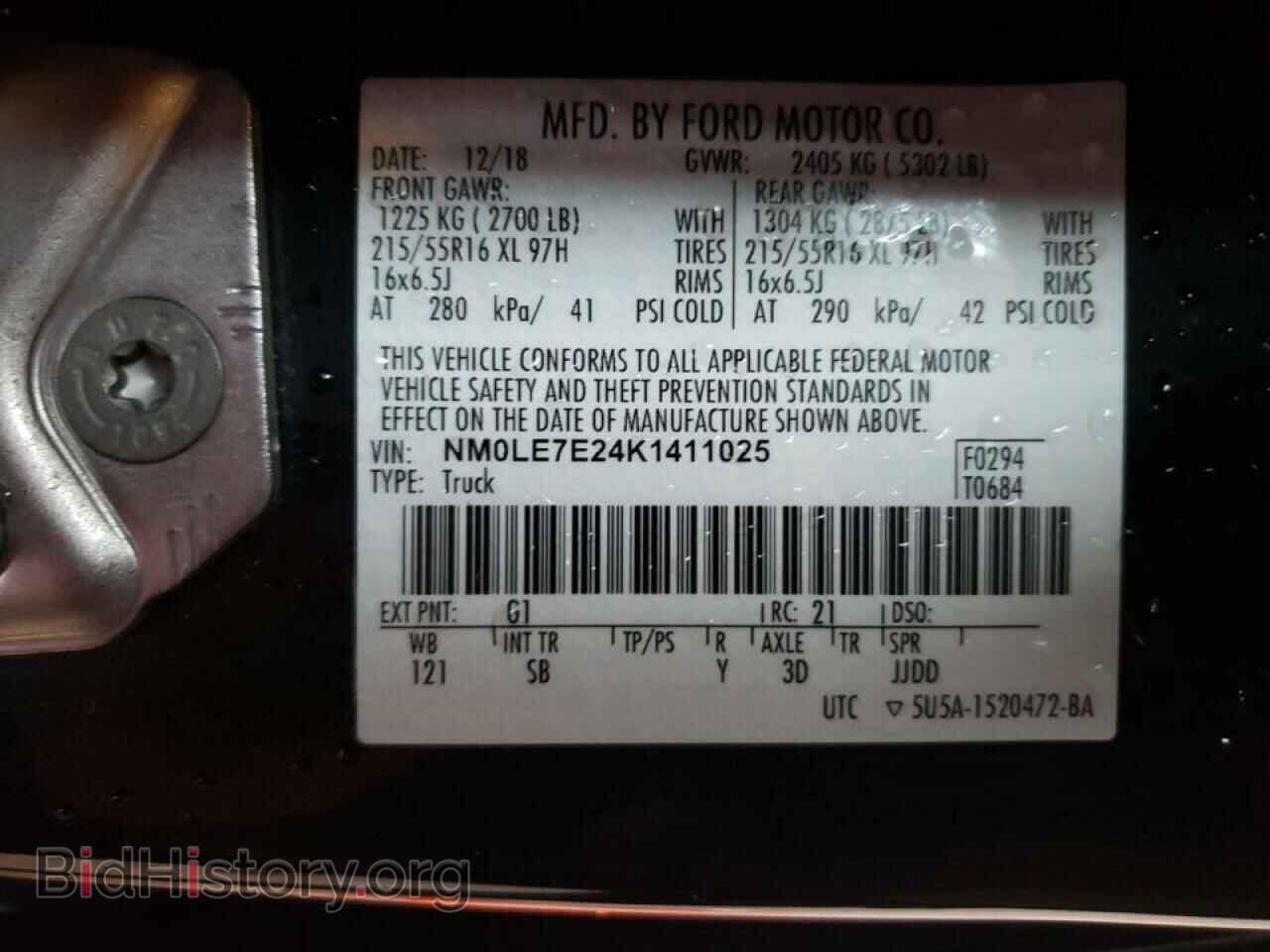 2019 FORD TRANSIT CO - VIN: NM0LE7E24K1411025 - Фото 10
