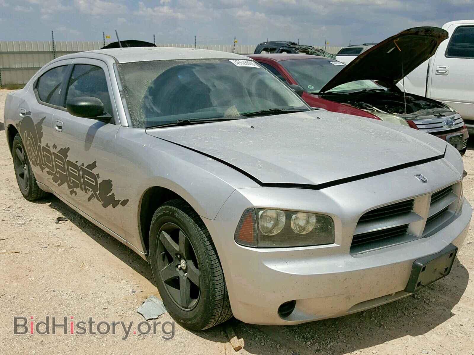 Photo 2B3KA43G78H181452 - DODGE CHARGER 2008