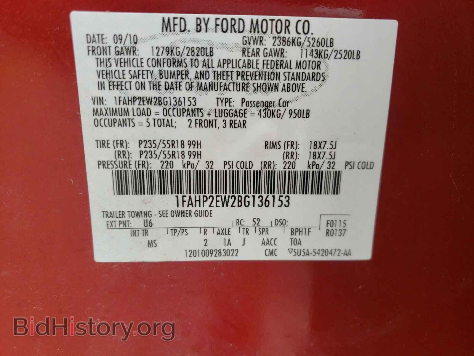 2011 FORD TAURUS - VIN: 1FAHP2EW2BG136153 - Photo 10