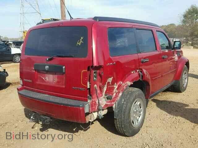 2011 DODGE NITRO - VIN: 1D4PU2GK7BW518552 - Photo 4