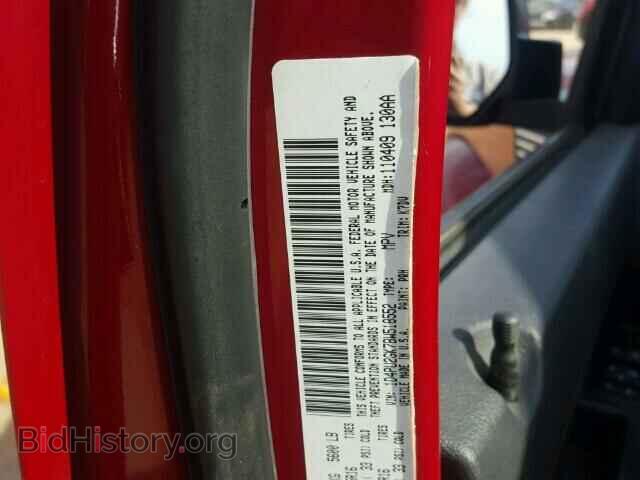 2011 DODGE NITRO - VIN: 1D4PU2GK7BW518552 - Photo 10
