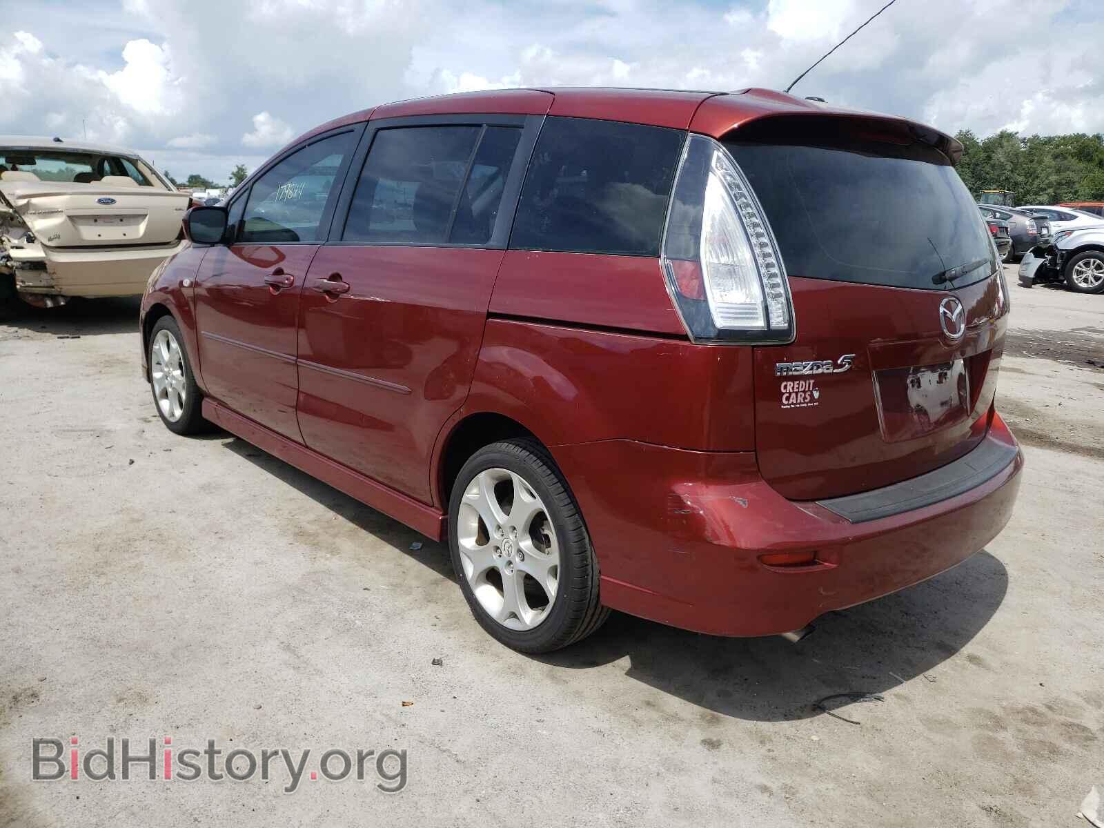 2009 MAZDA 5 - VIN: JM1CR293390347363 - Фото 3