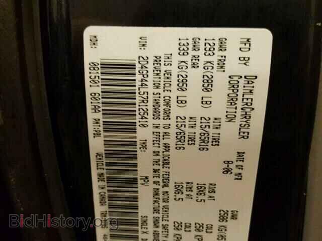 2007 DODGE CARAVAN - VIN: 2D4GP44L57R125410 - Фото 10