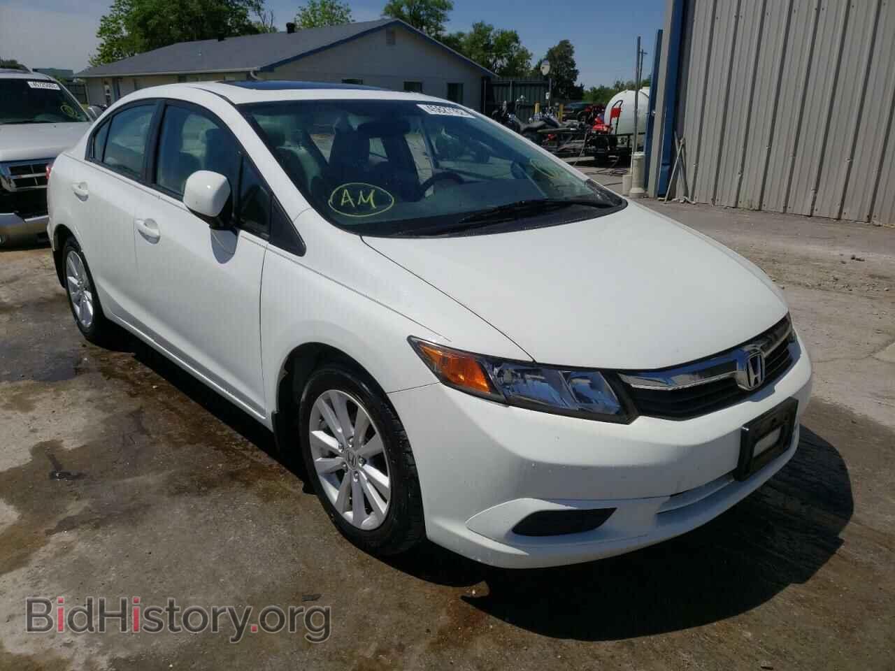 Photo 19XFB2F81CE057056 - HONDA CIVIC 2012