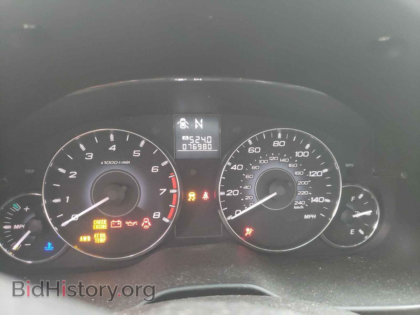 2011 SUBARU OUTBACK - VIN: 4S4BRBCC1B3338701 - Photo 8
