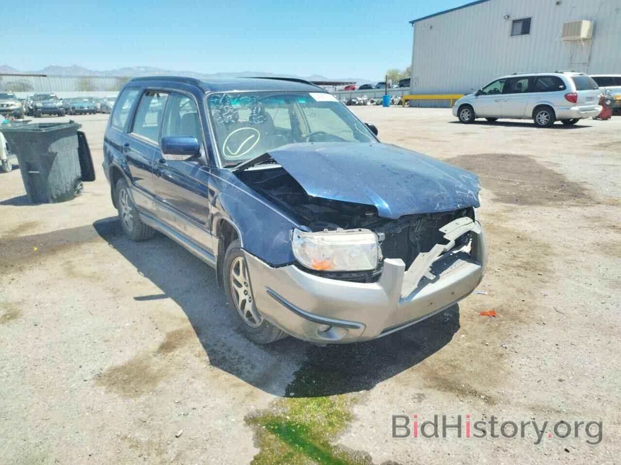 Photo JF1SG67646H721553 - SUBARU FORESTER 2006