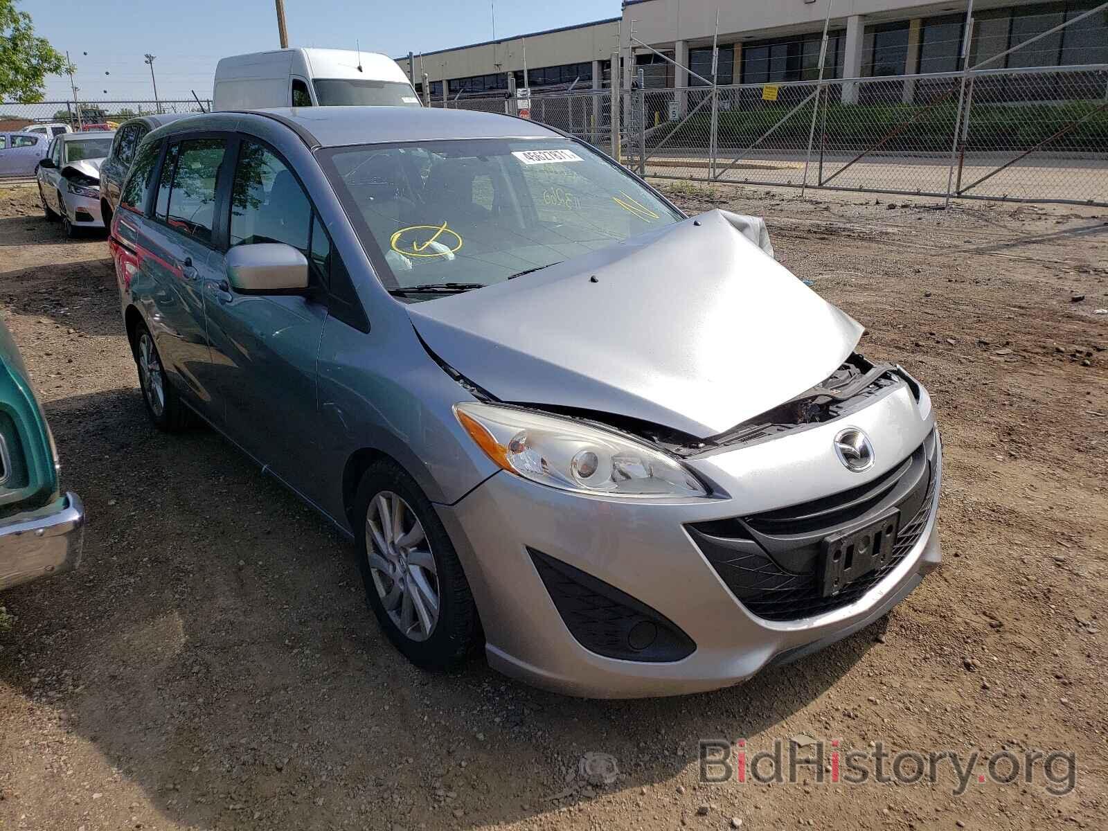 Photo JM1CW2BL1C0120182 - MAZDA 5 2012