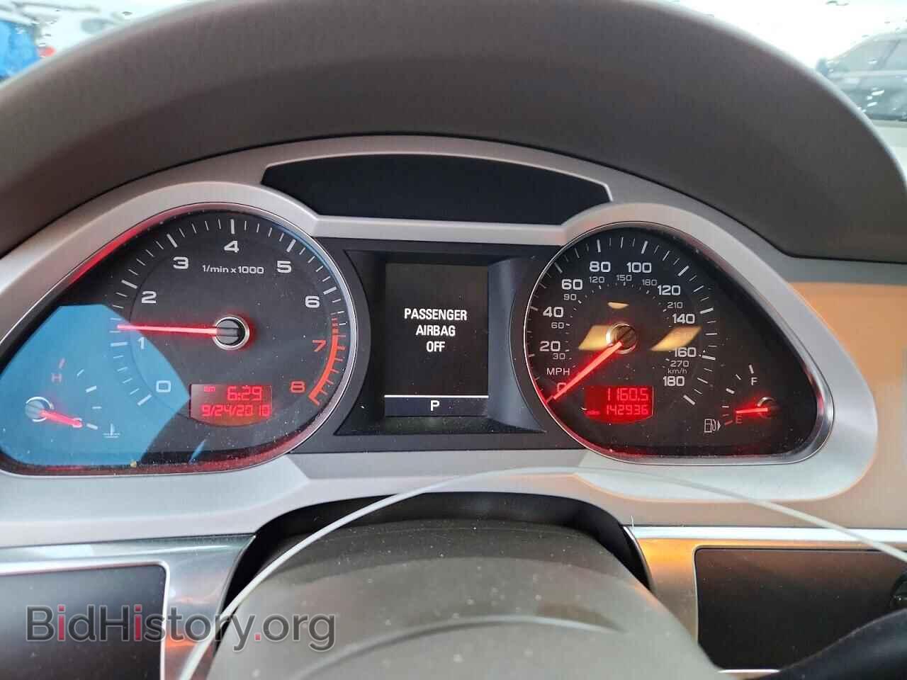 2011 AUDI A6 - VIN: WAUFGAFB4BN044378 - Photo 9
