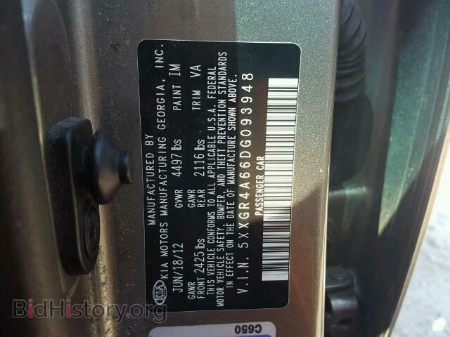 2013 KIA OPTIMA - VIN: 5XXGR4A66DG093948 - Фото 10