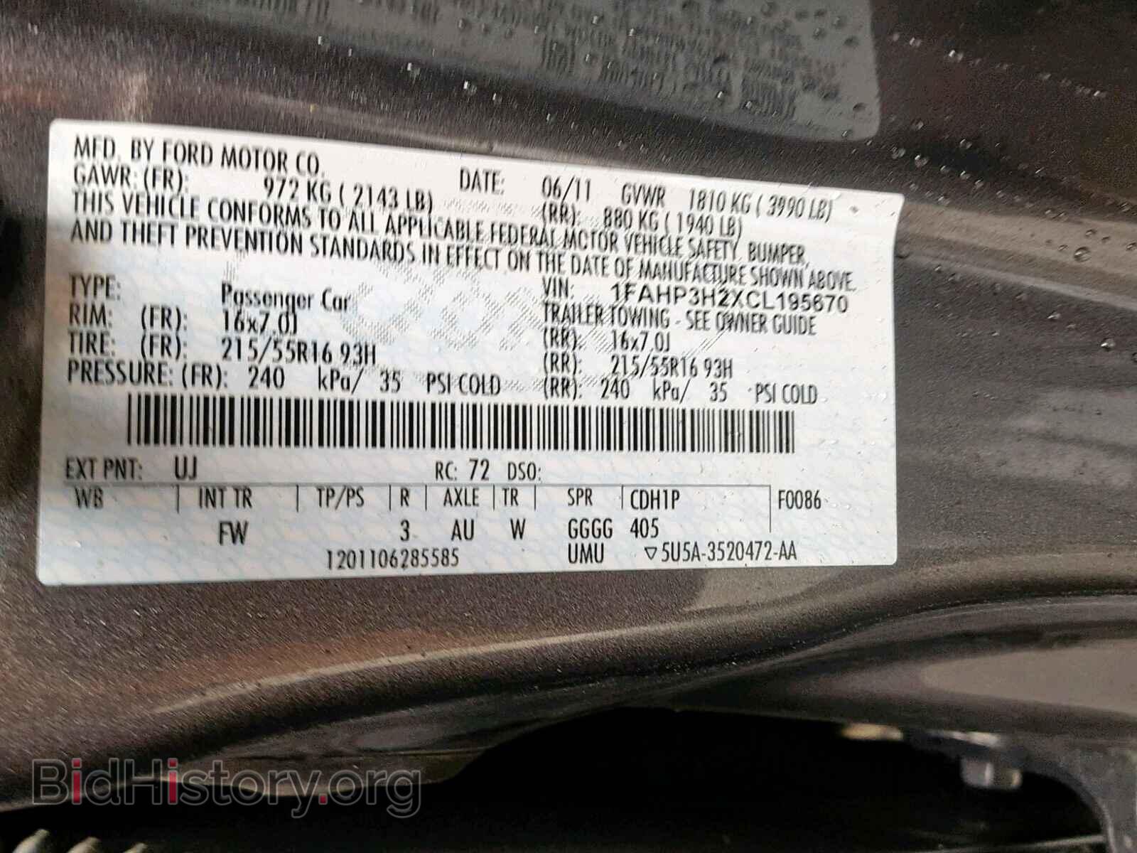 2012 FORD FOCUS - VIN: 1FAHP3H2XCL195670 - Photo 10