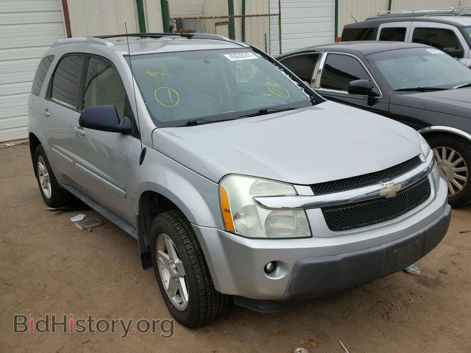 Фотография 2CNDL73F356016768 - CHEVROLET EQUINOX 2005