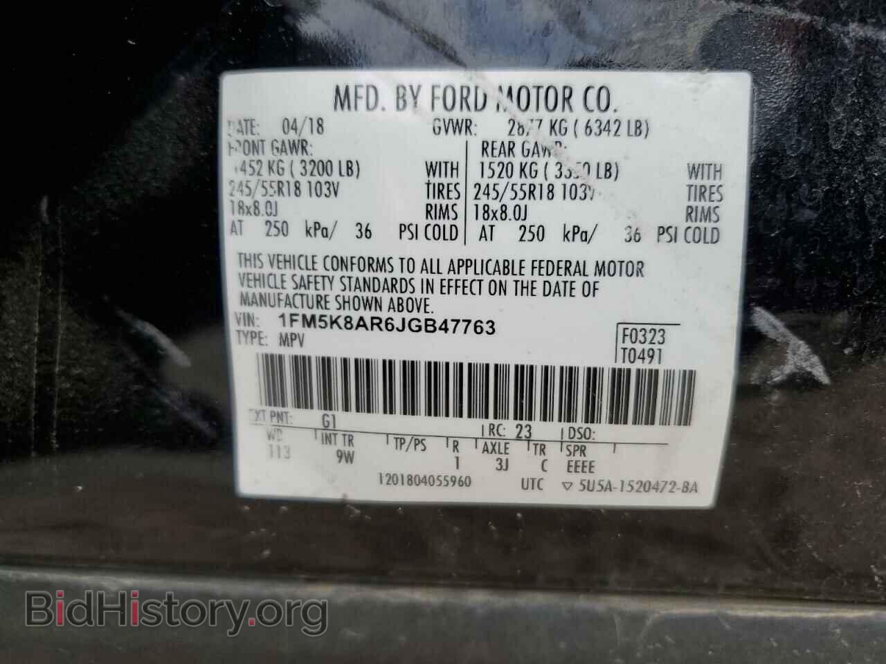 2018 FORD EXPLORER - VIN: 1FM5K8AR6JGB47763 - Фото 14