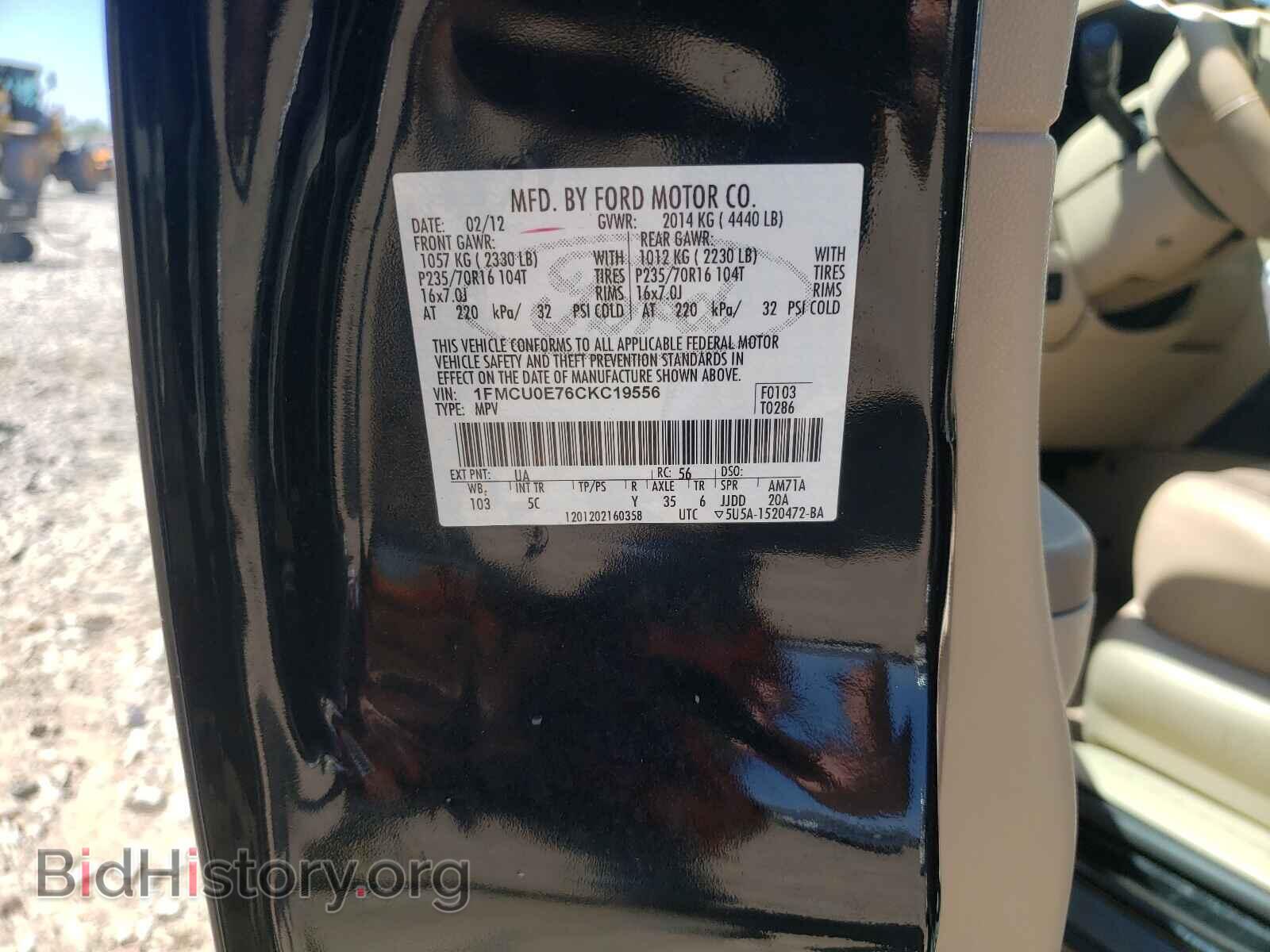 2012 FORD ESCAPE - VIN: 1FMCU0E76CKC19556 - Фото 10