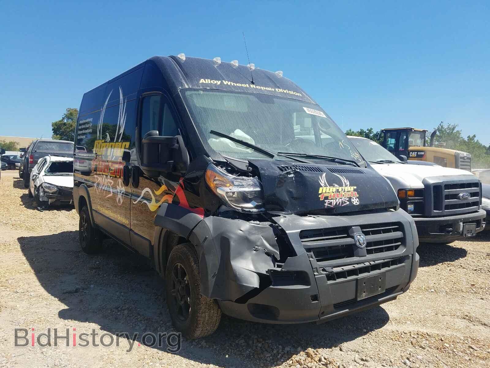 Фотография 3C6TRVBG3HE550524 - RAM PROMASTER 2017