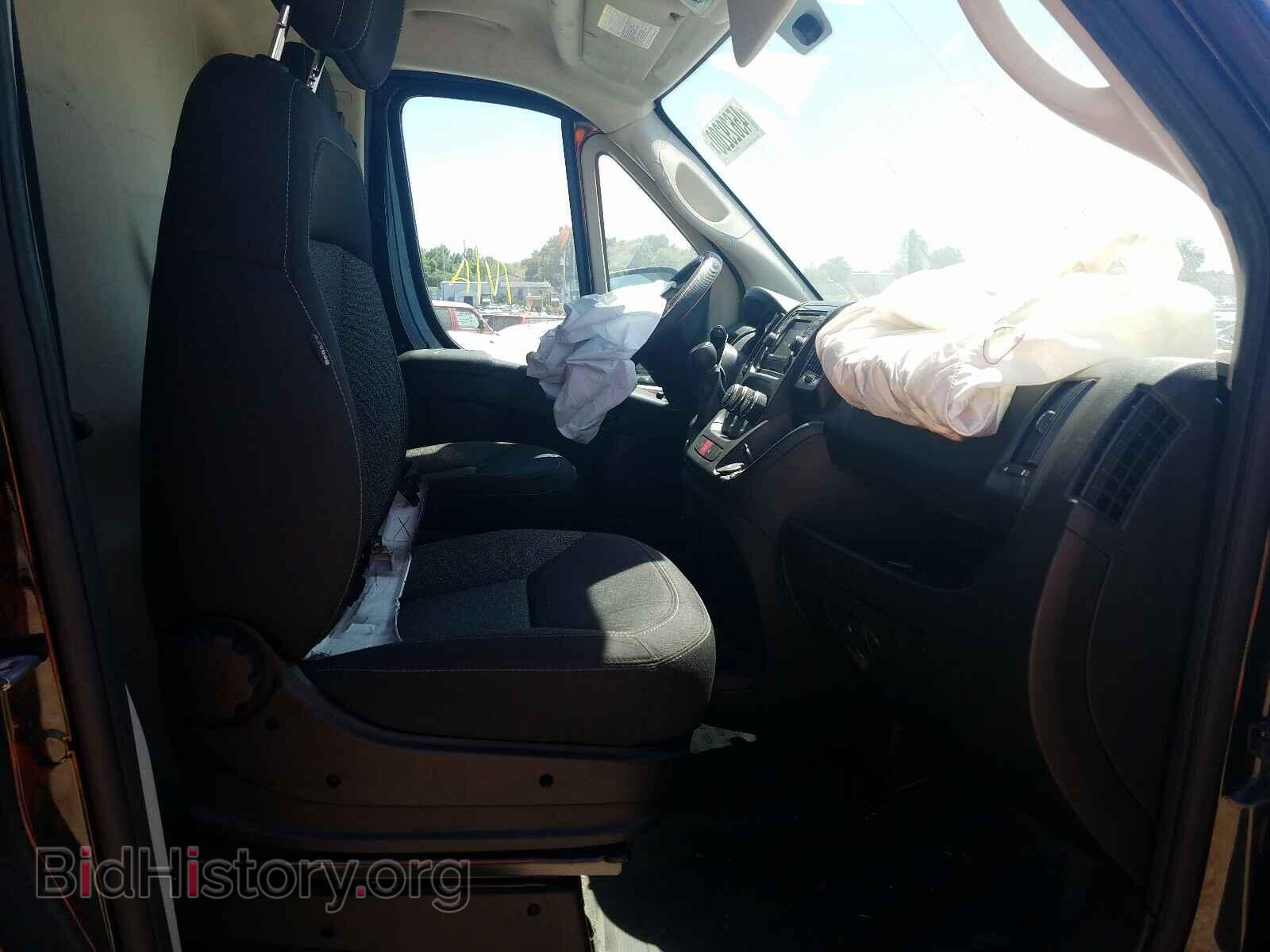 2017 RAM PROMASTER - VIN: 3C6TRVBG3HE550524 - Фото 5